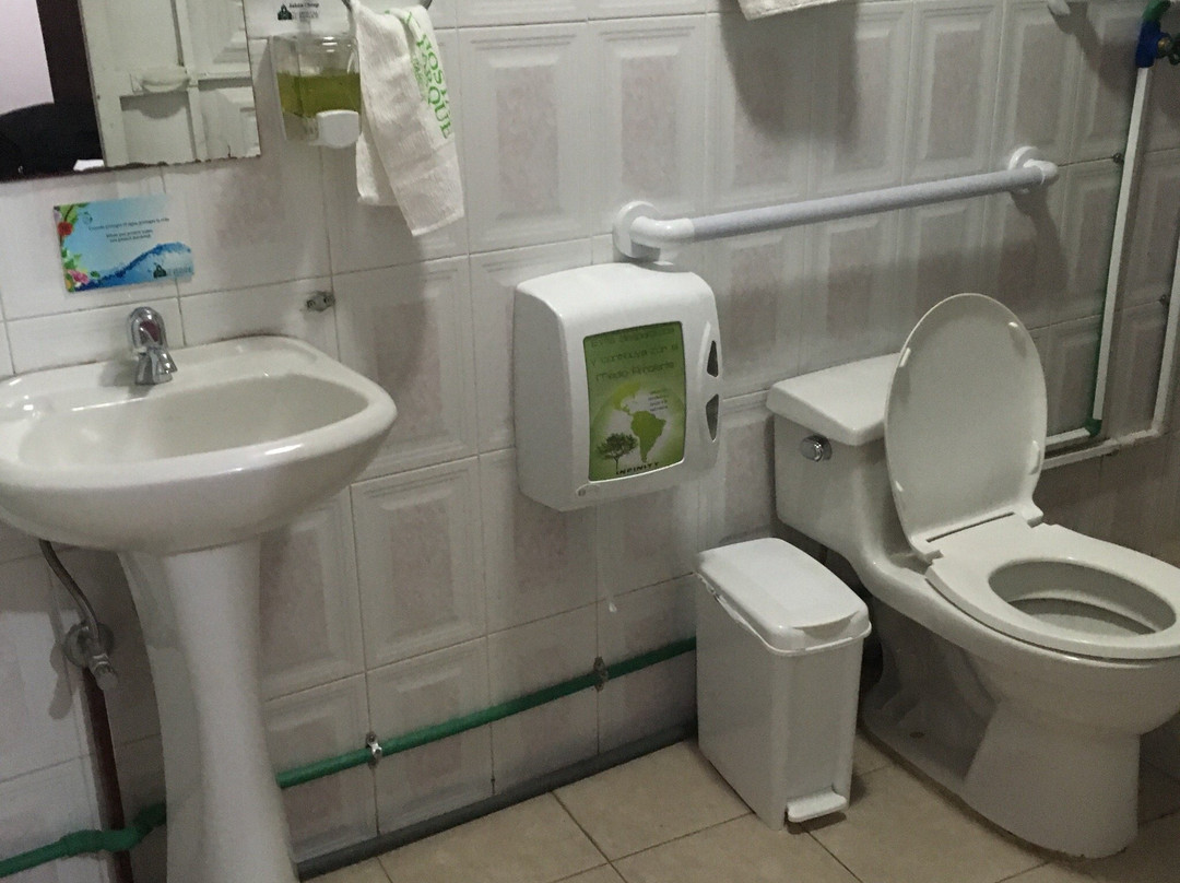 Hostal El Parque主图