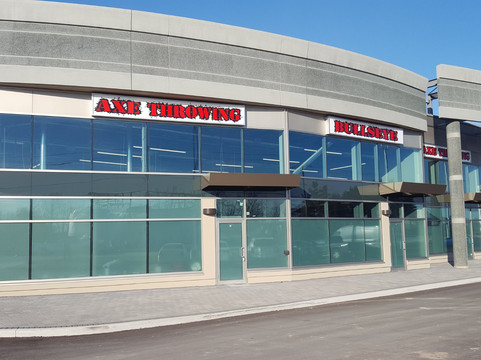 Bullseye Axe Throwing-巴利必去景点