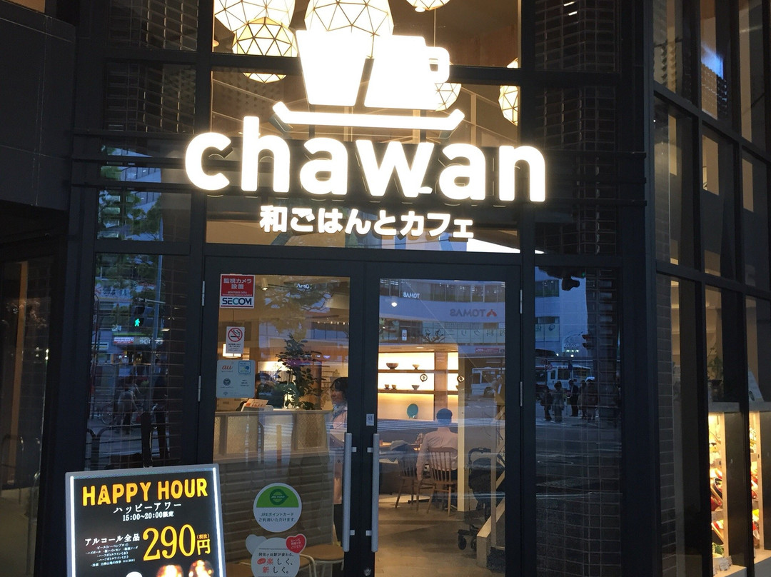 chawanビーンズ阿佐ヶ谷店
