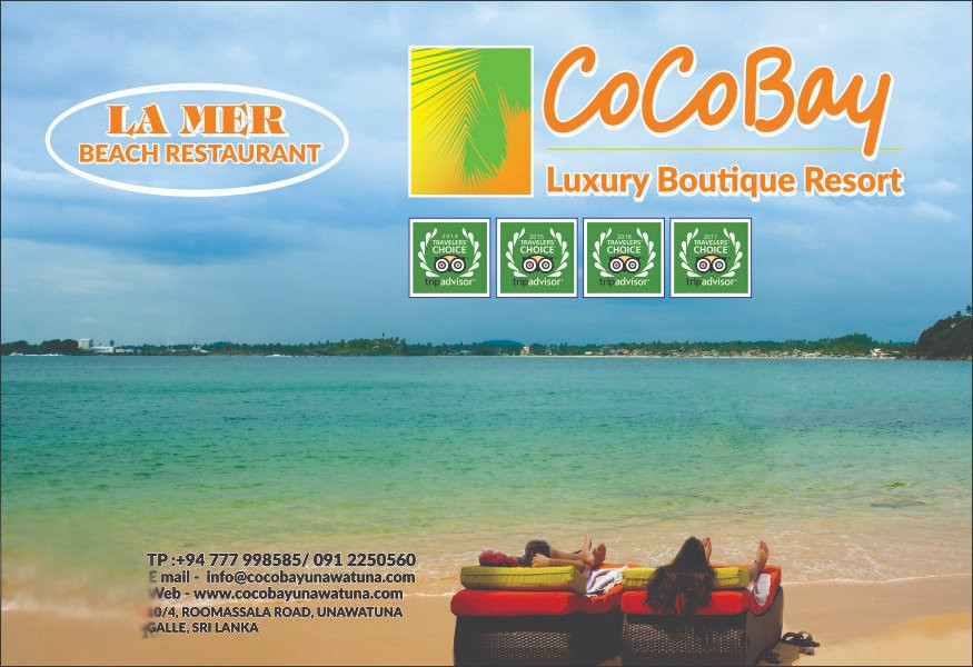 可可海湾安瓦特纳酒店主图