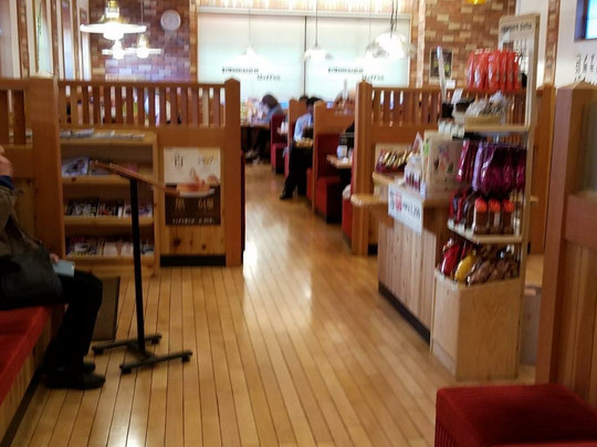 コメダ珈琲店　保谷店