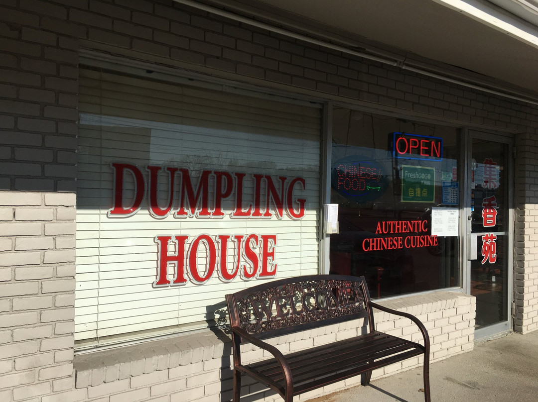 Dumpling House