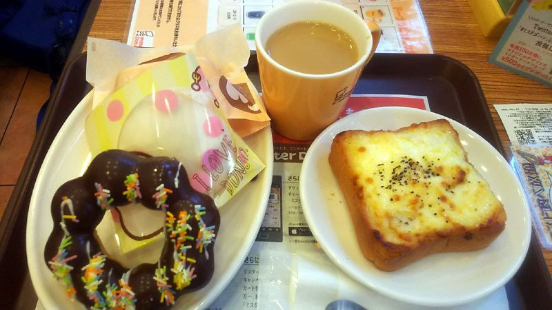 ミスタードーナツ 中野ショップ