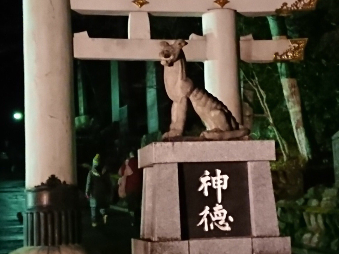 Mt. Mitsumine-秩父市必去景点