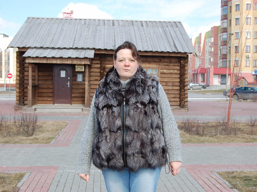 Ust-Balyk Cultural and Exhibition Center-Nefteyugansk必去景点