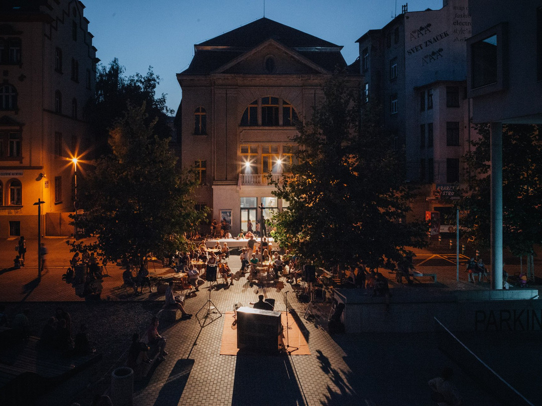 Public Hall Hraničář-拉贝河畔乌斯季必去景点