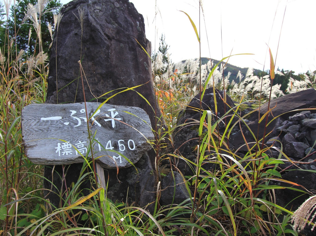 Washigatake-郡上市必去景点