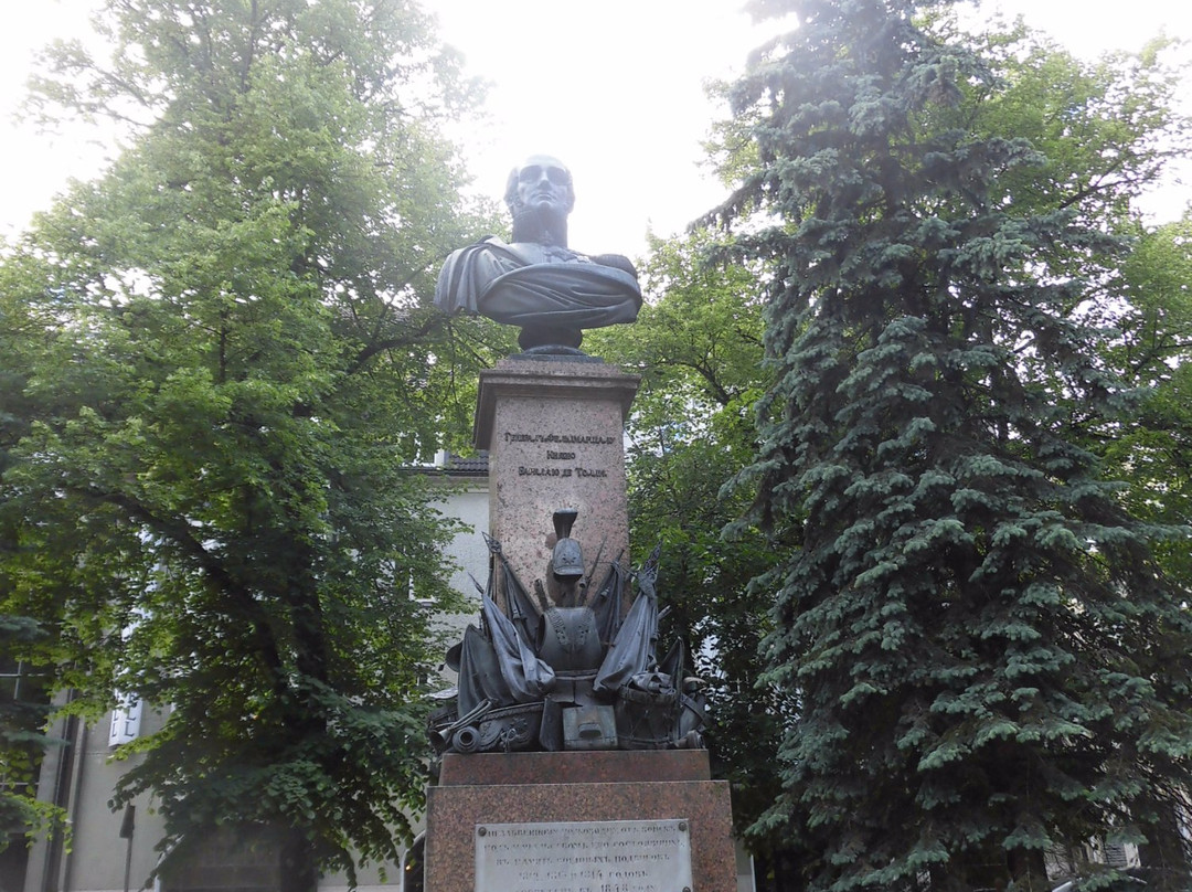 Monument to Barclay de Tolly-塔尔图必去景点