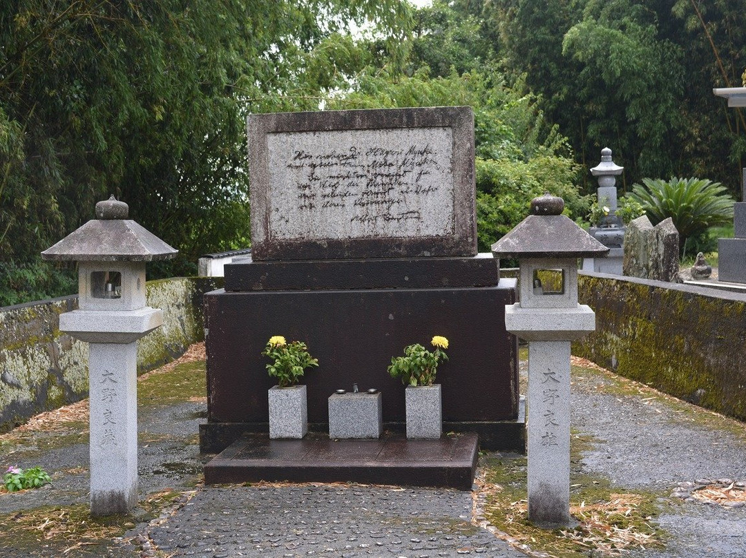 Einstein Friendship Monument