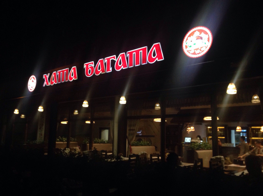 Khata Bagata