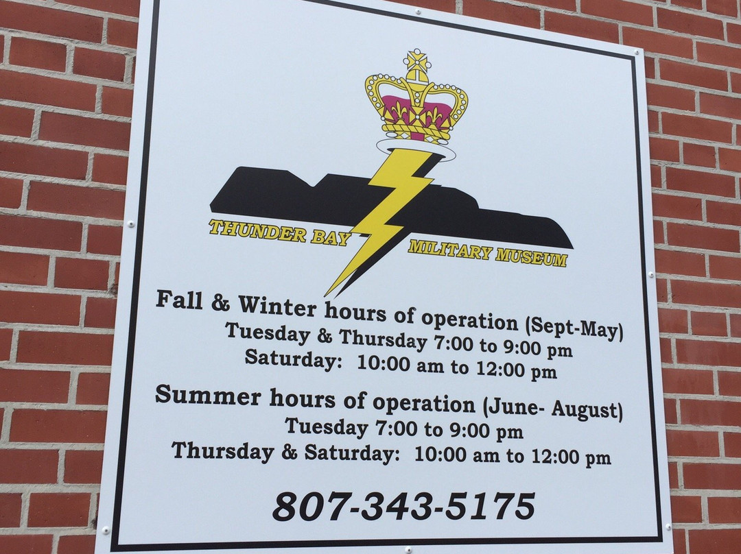Thunder Bay Military Museum-桑德贝必去景点