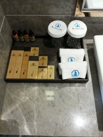 华山国际酒店-浴室