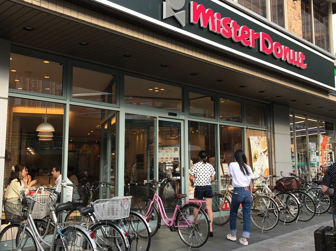 ミスタードーナツ 和光市駅前ショップ