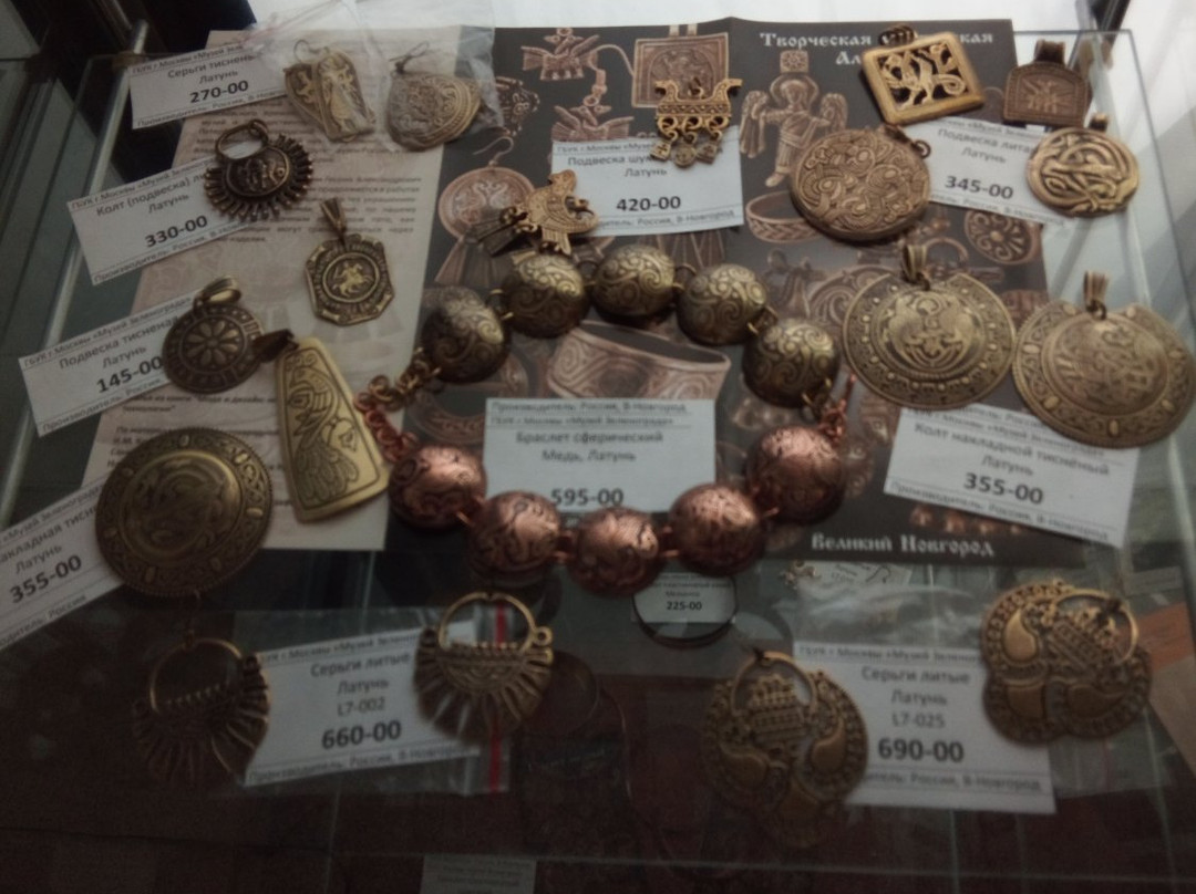 Zelenograd State Historical Local Lore Museum景点图片