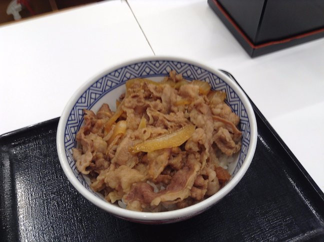 吉野家 熊谷駅北口店