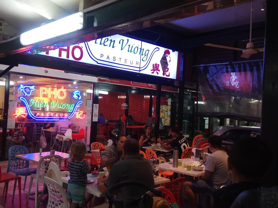 Sunnybank Plaza-布里斯班必去景点