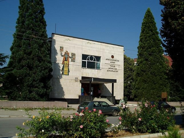 Septemvri旅游攻略图片