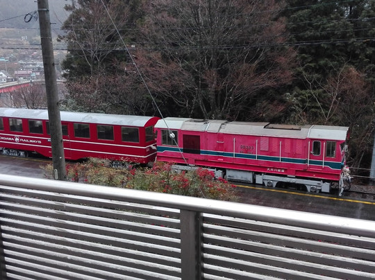 Shinrin Rotenburo主图