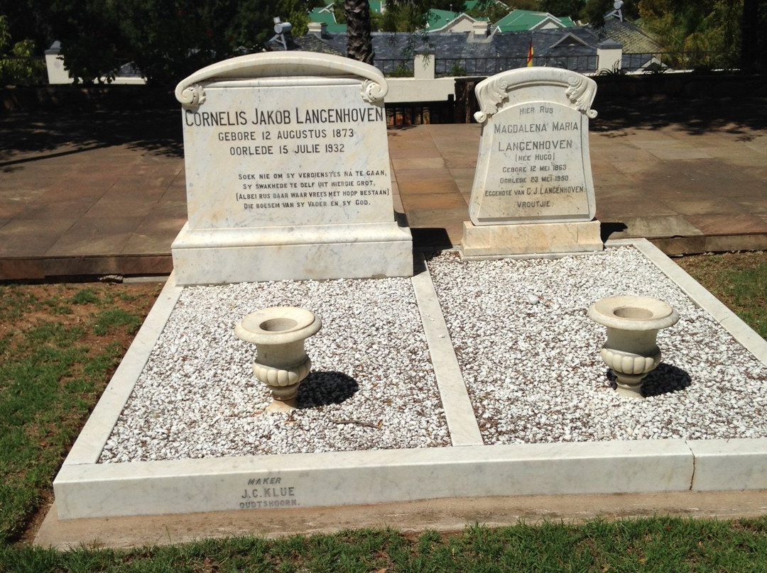 Arbeidsgenot-奥兹洪必去景点