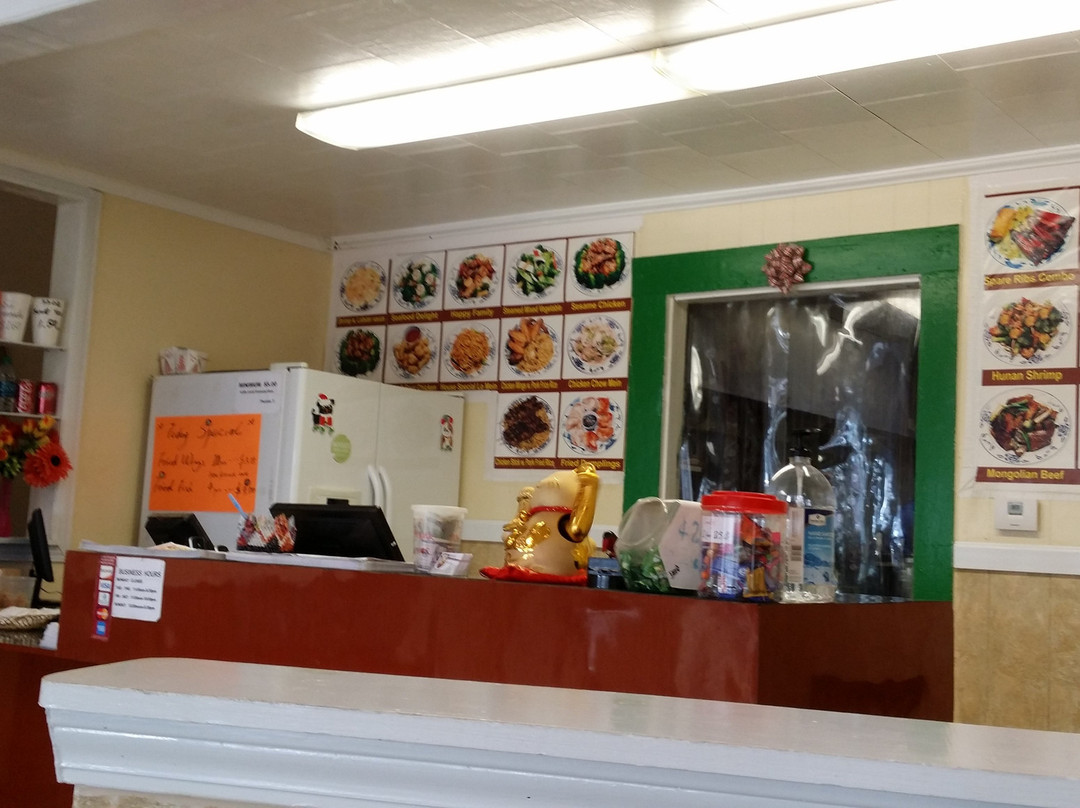 Howard餐馆和美食-China Wok