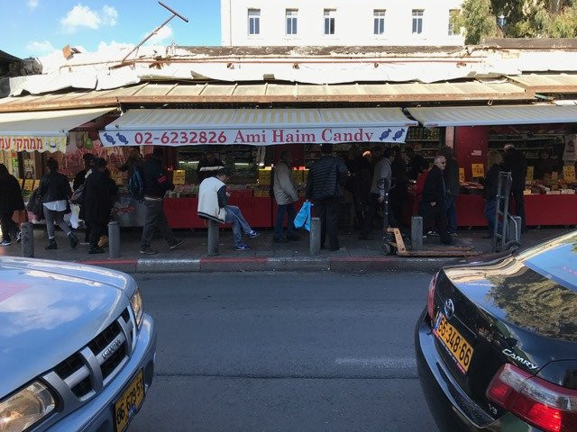 Ami Haim Candies-耶路撒冷必去景点