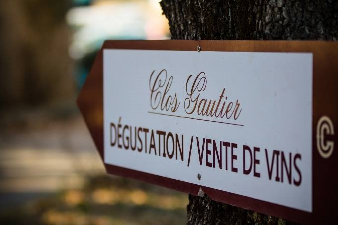 Domaine du Clos Gautier景点图片