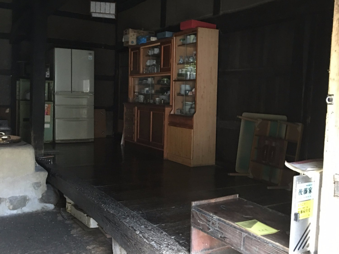 Goto Family Residence-大分市必去景点