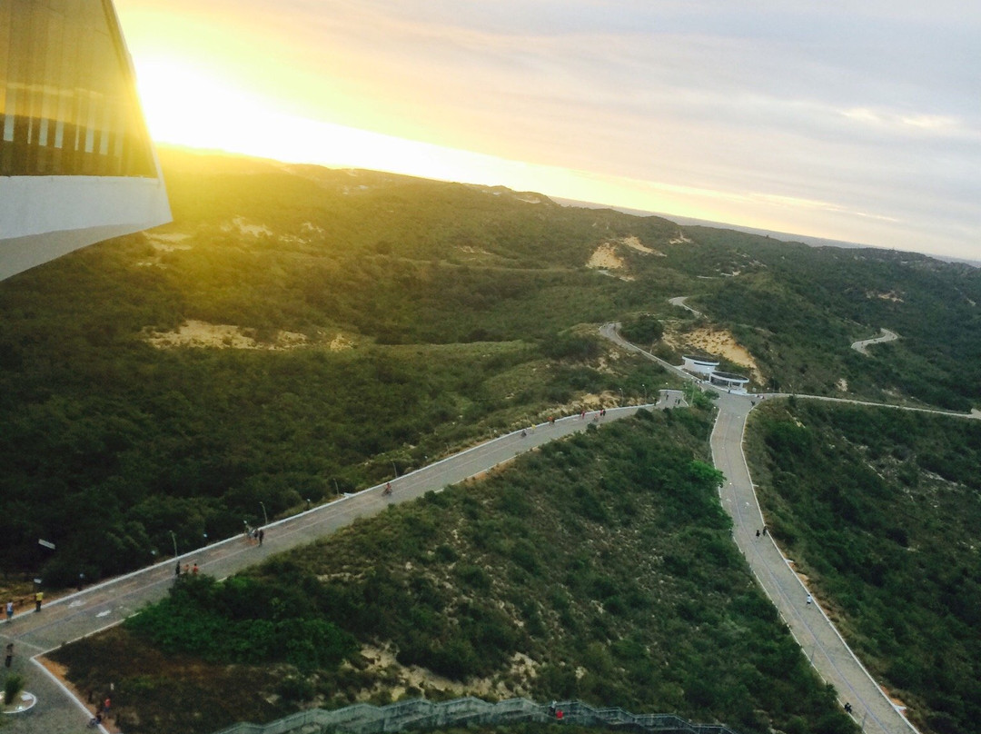 Parque da Cidade Dom Nivaldo Monte-Natal必去景点