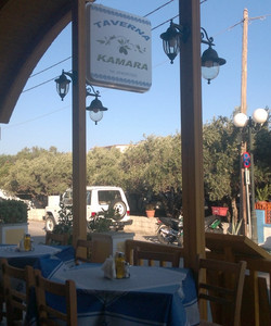 Taverna Kamara餐厅图片