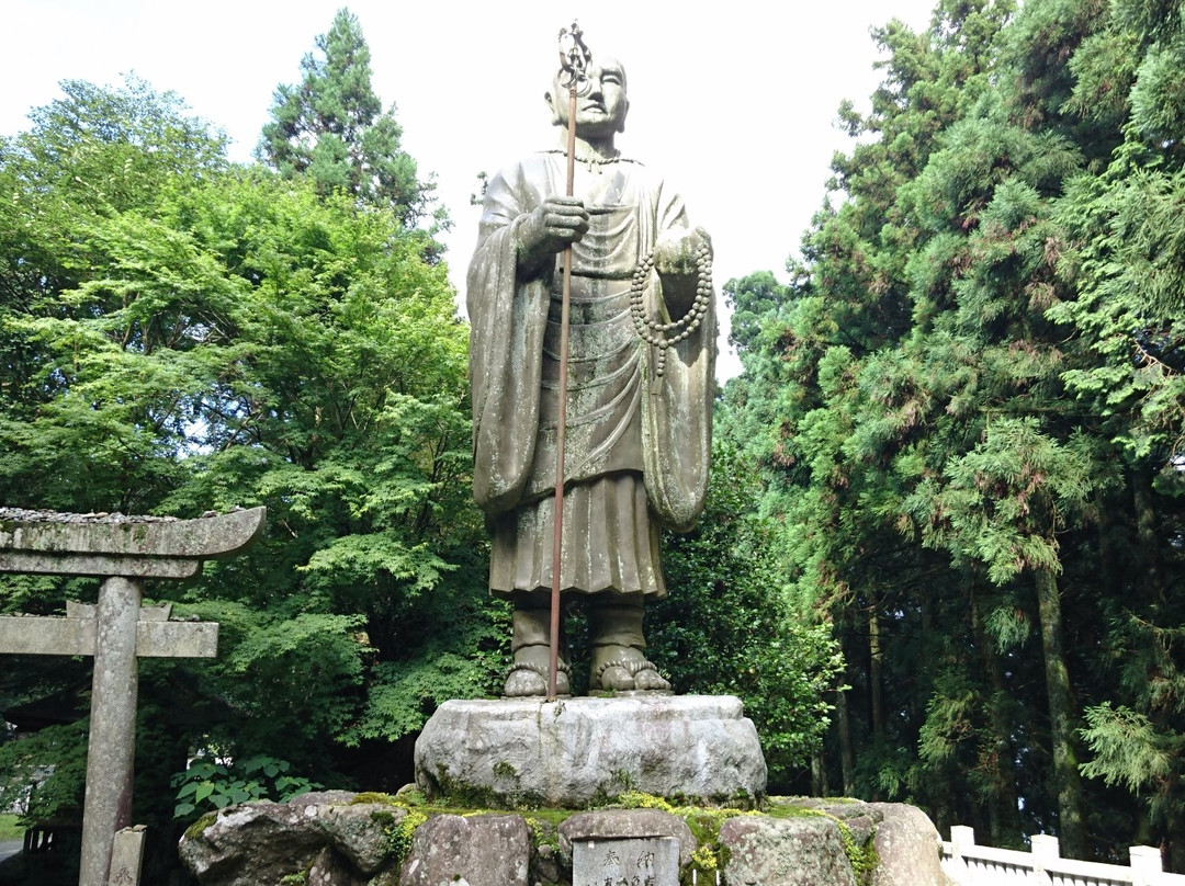 Shussekiji Temple-大洲市必去景点