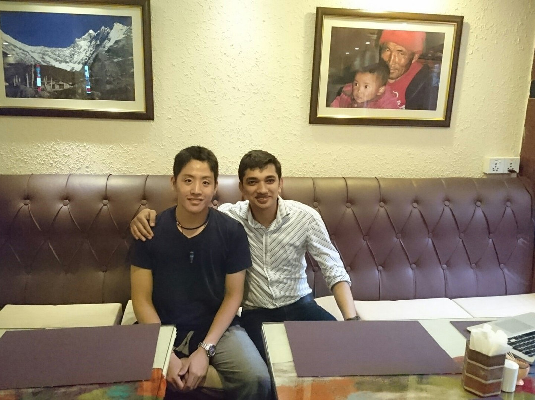 Kathmandu Steak House