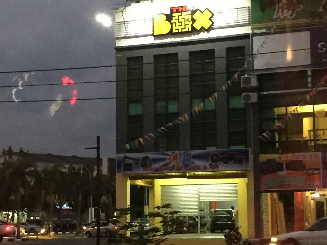 The Box Escape Room Malaysia-诗巫必去景点