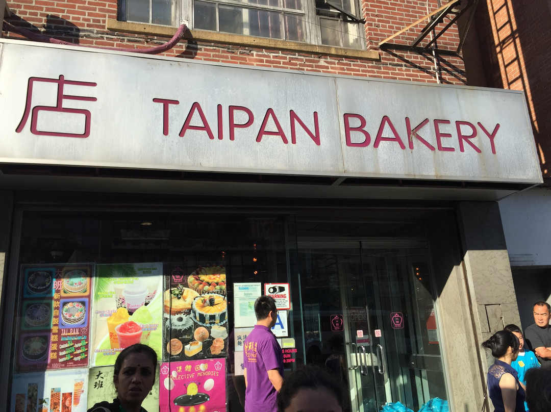 Tai Pan Bakery