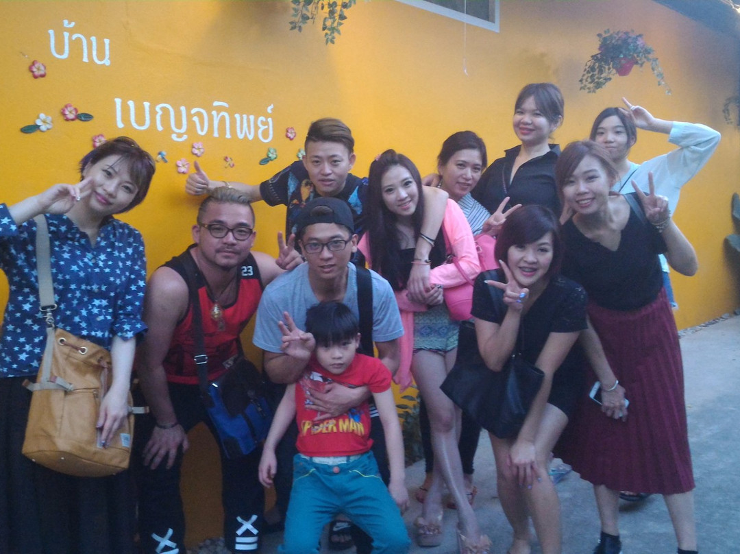 班本加希旅舍主图