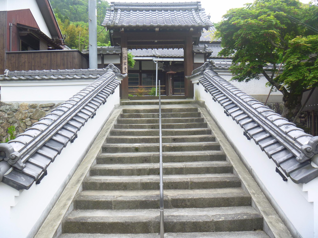 Sogen-ji Temple景点图片