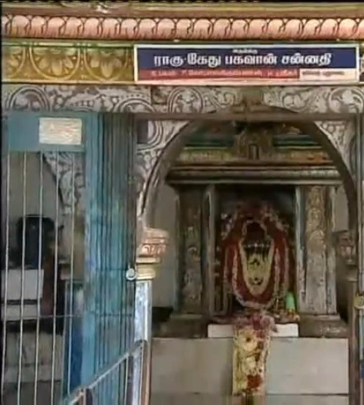 Seshapureeswarar Temple-Thirupampuram必去景点