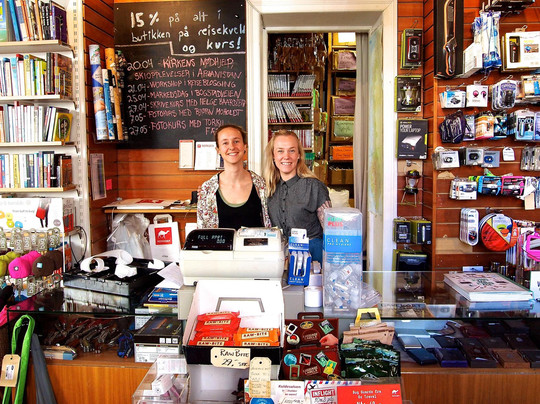 Nomaden-奥斯陆必去景点