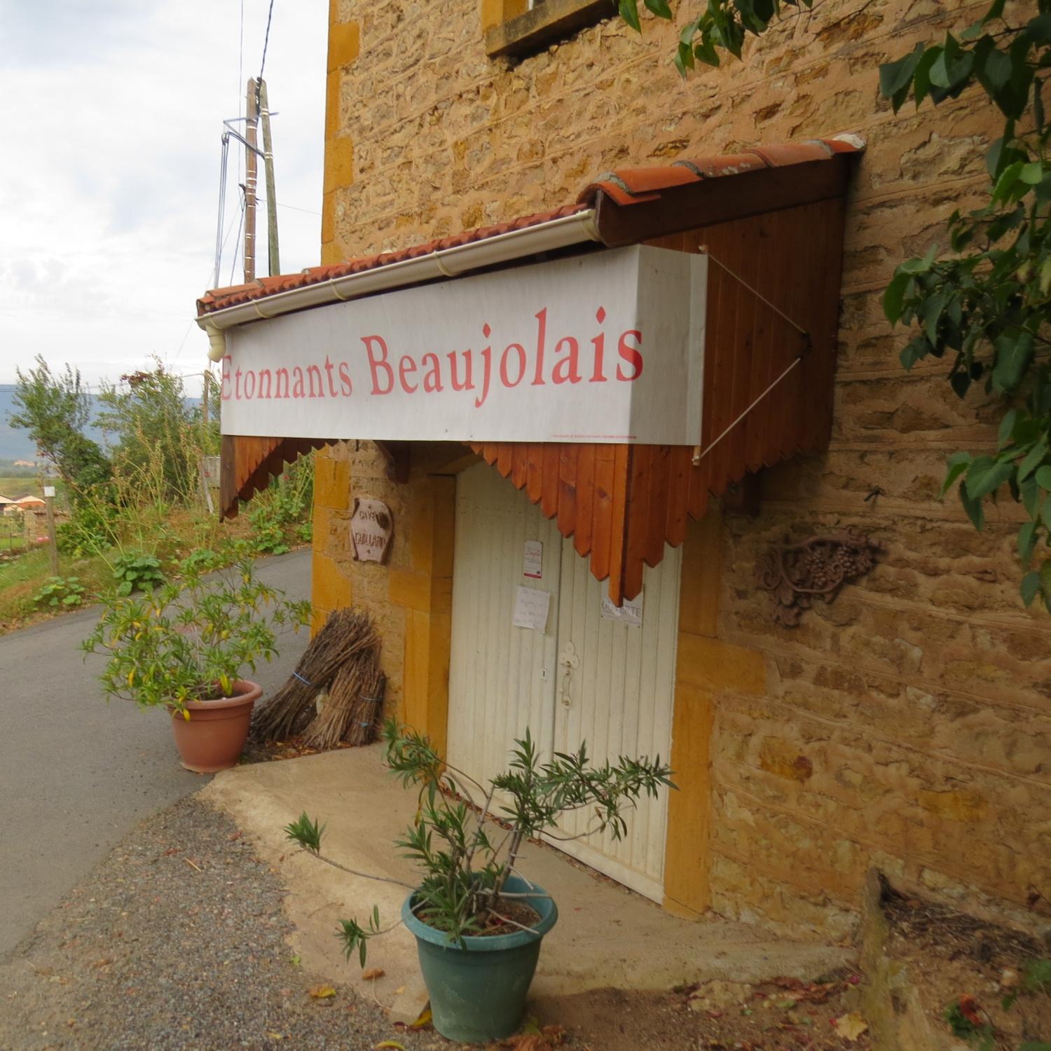 Domaine Guillard Roger et Nicole-浴室