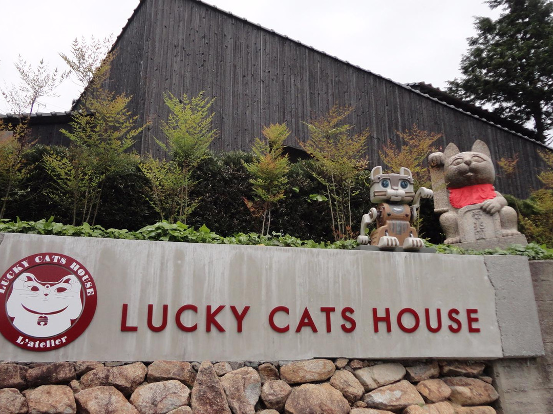 Manekineko Museum of Art景点图片