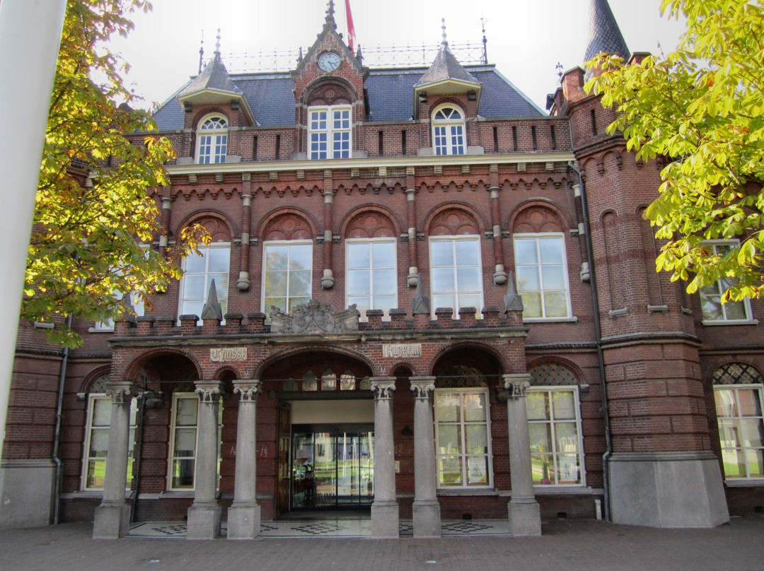 Breda's Museum景点图片