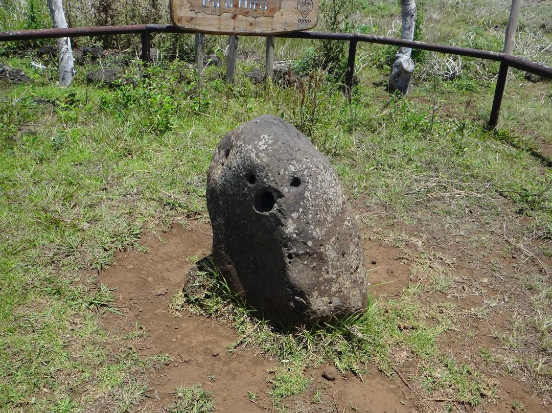 Pu o Hiro-安加罗阿必去景点