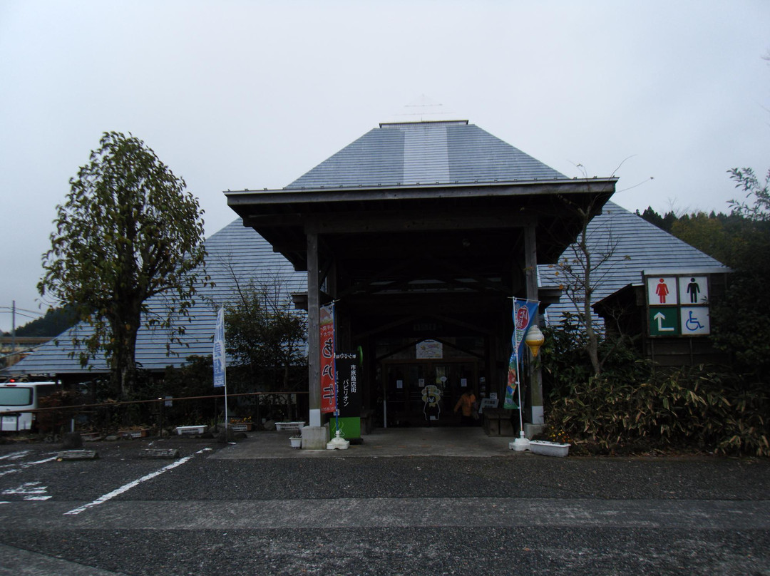 Kiyora-casa景点图片