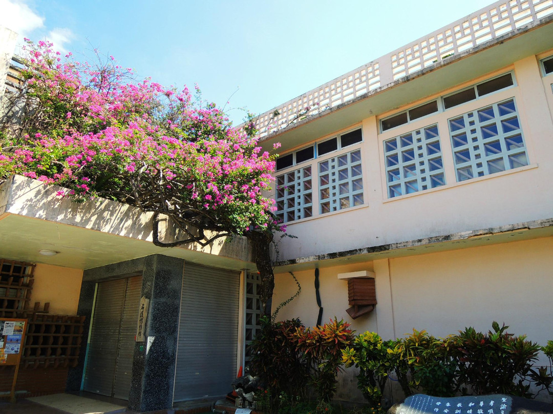 Nago Museum-名护市必去景点