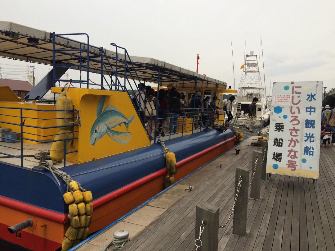 Nijiiro Sakana Go-三浦市必去景点