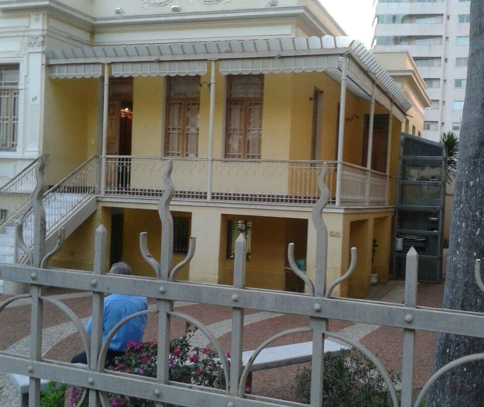 Casa da Cultura-乌贝兰迪亚必去景点