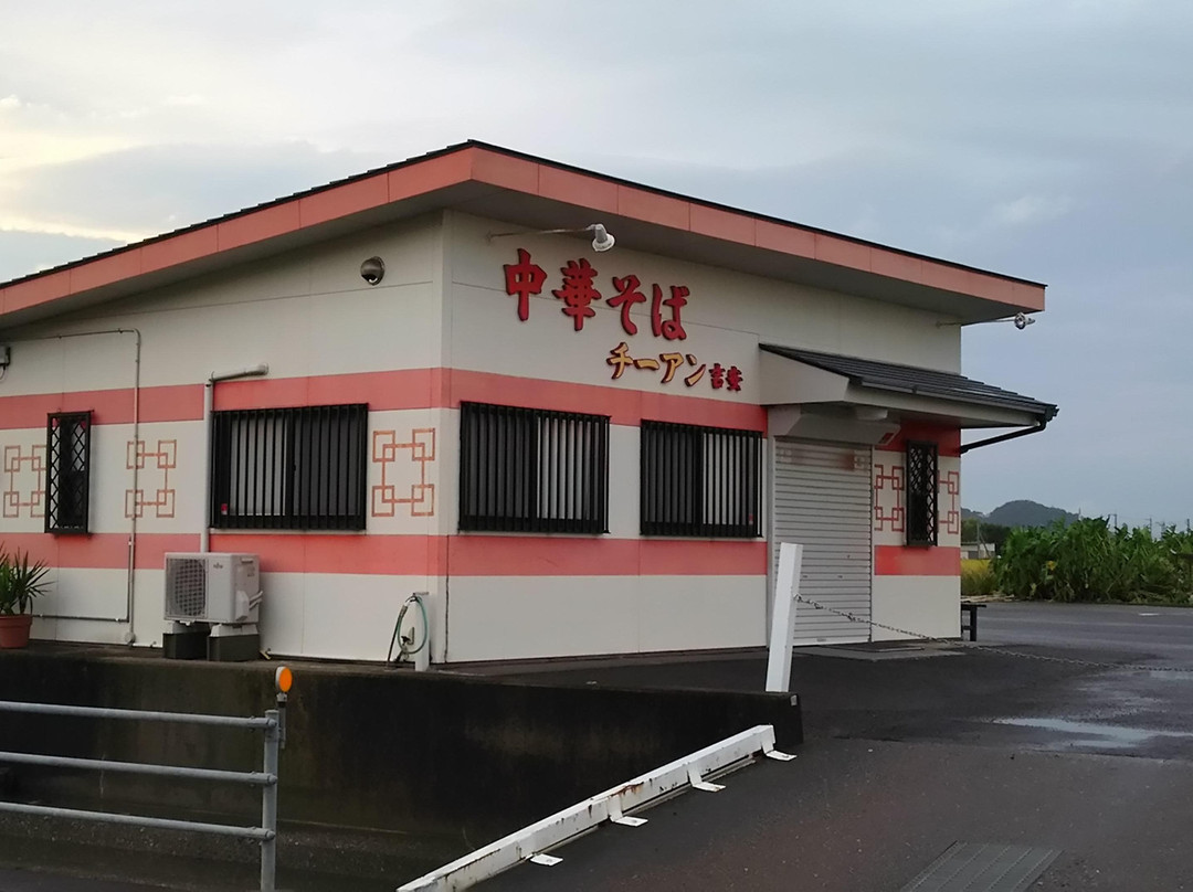 Mt. Benten-德岛市必去景点