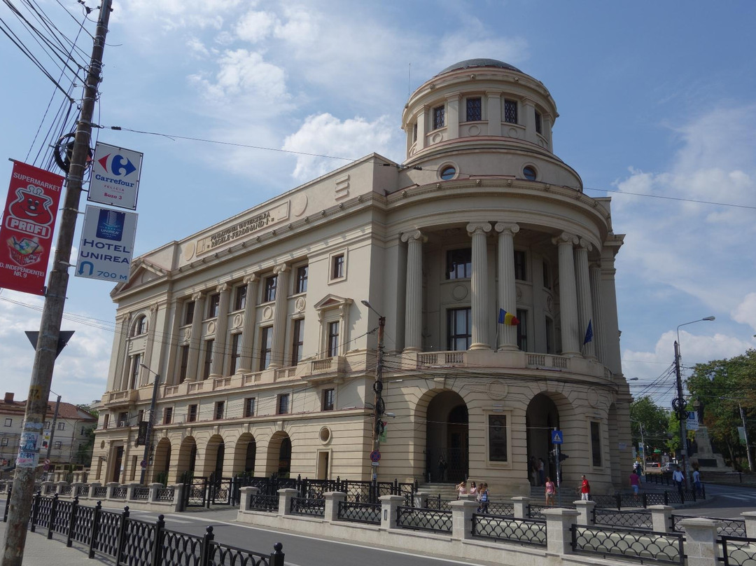 Mihai Eminescu University Library