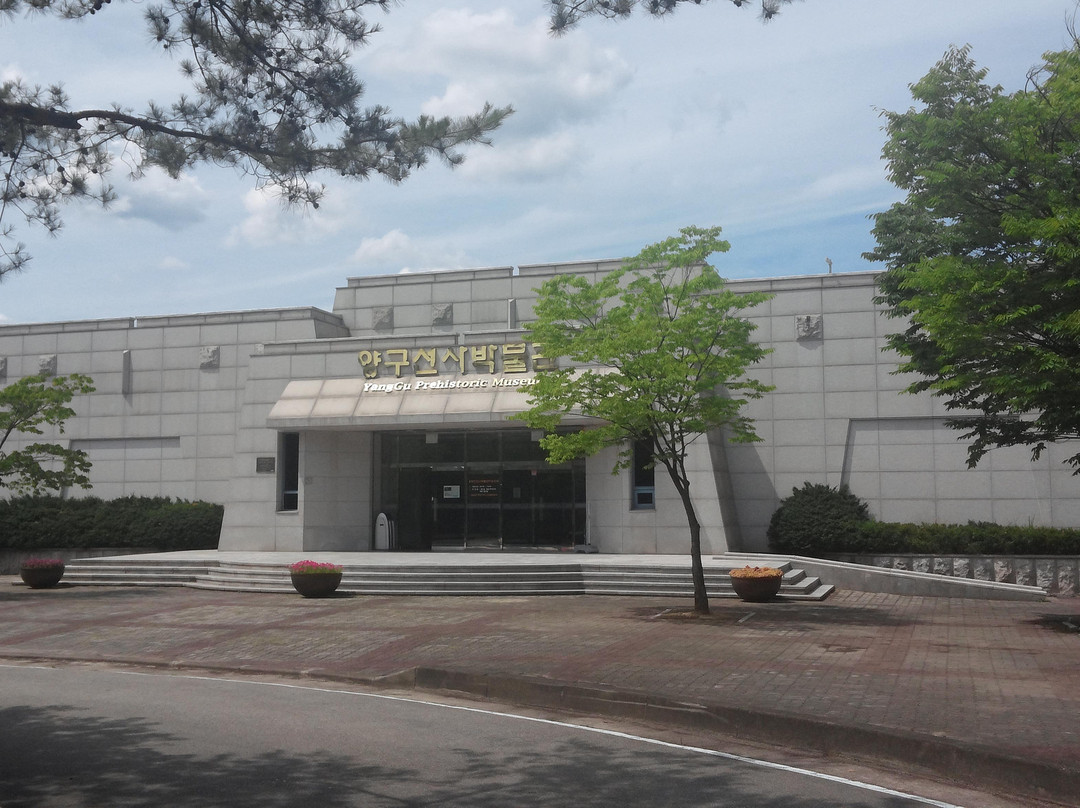Yanggu Prehistory Museum
