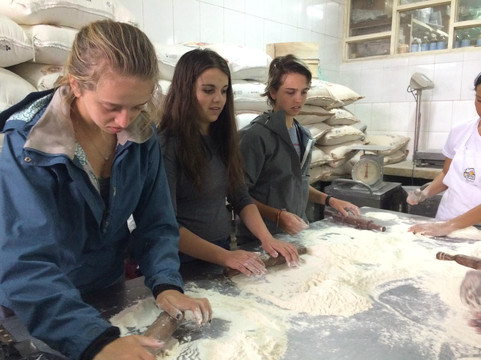 Leon Photo & Foodie-基多必去景点