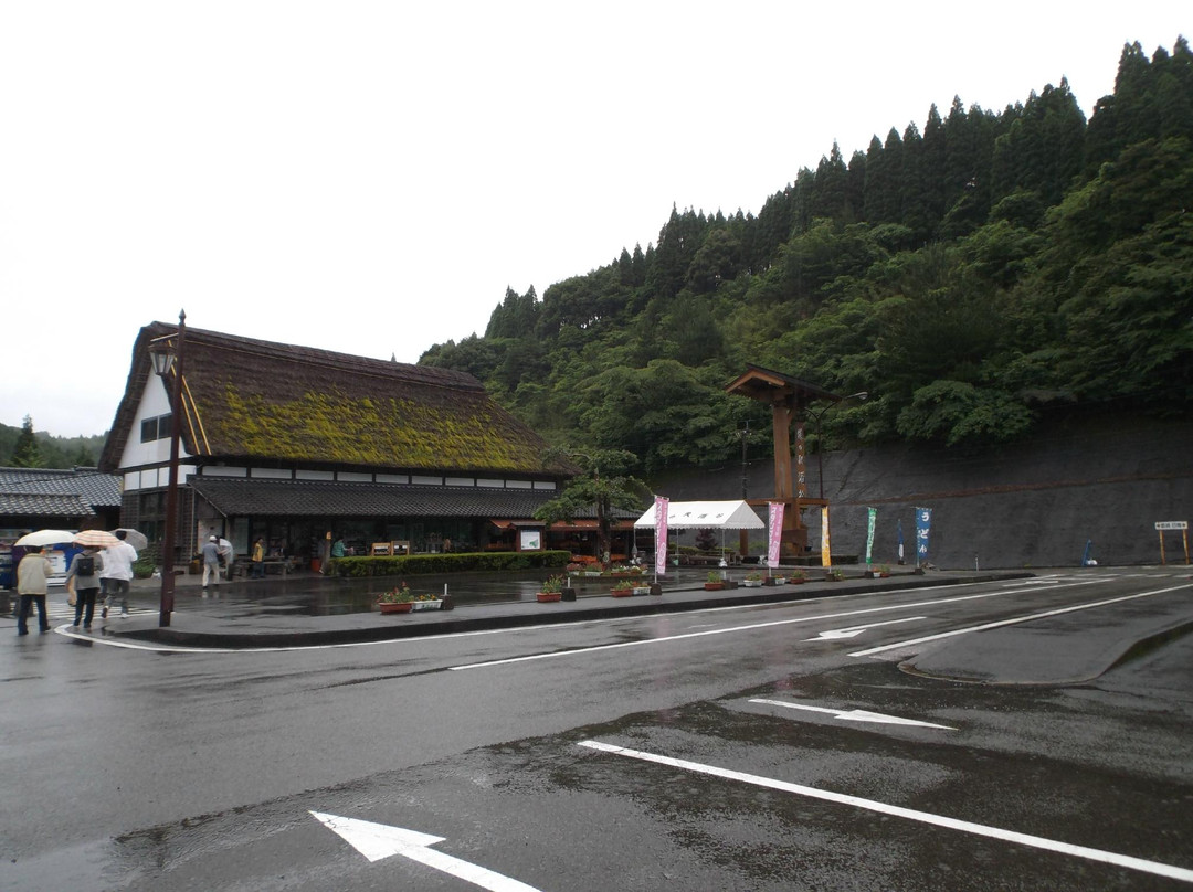 Michi no Eki Sakatani-日南市必去景点